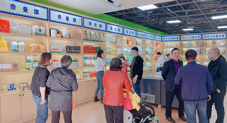 首家“扶贫超市”诞生 北京国美助力精准扶贫